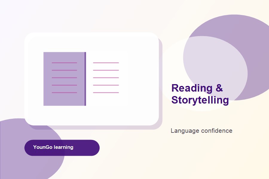 Reading & Storytelling