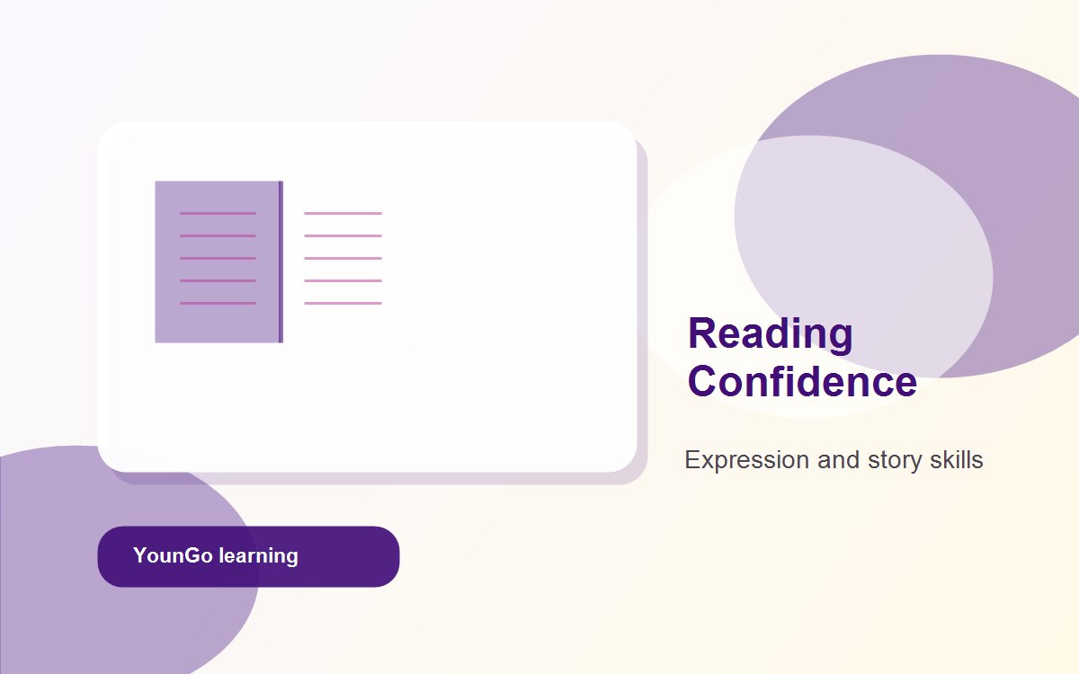 Storytelling and Reading Confidence