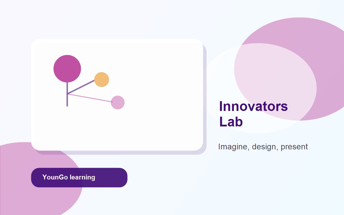 Young Innovators Lab